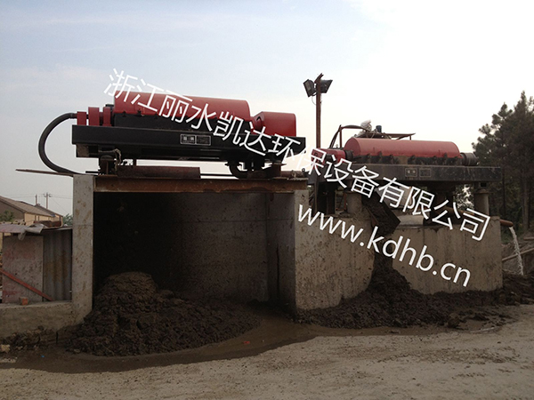 鐵礦泥（ní）漿