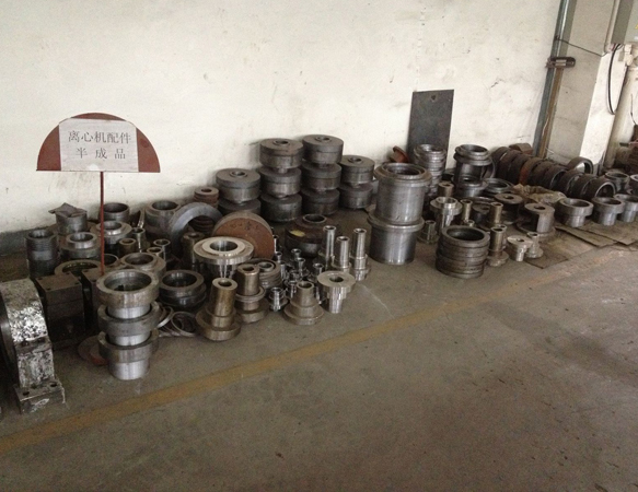 半（bàn）成（chéng）品